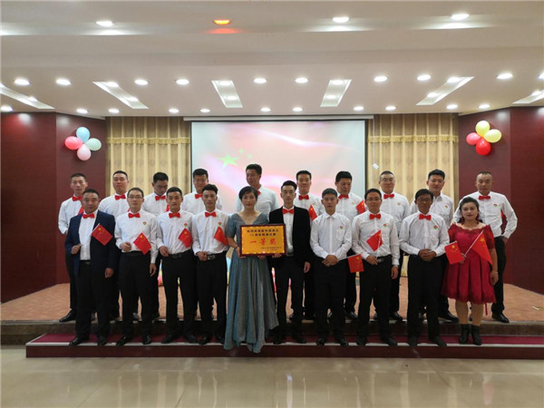 大中公司对于胜利举行“庆贺新中国建立七十周年歌颂比赛”的报道